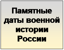 �������: �������� ���� ������� ������� ������
